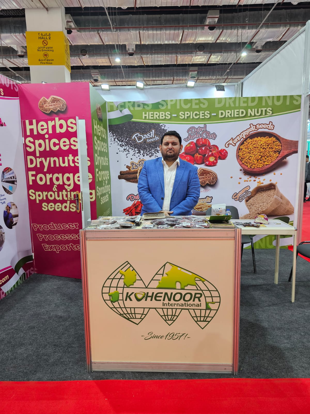 KOHENOOR International at Gulfood Dubai - global food and seed industry exhibition