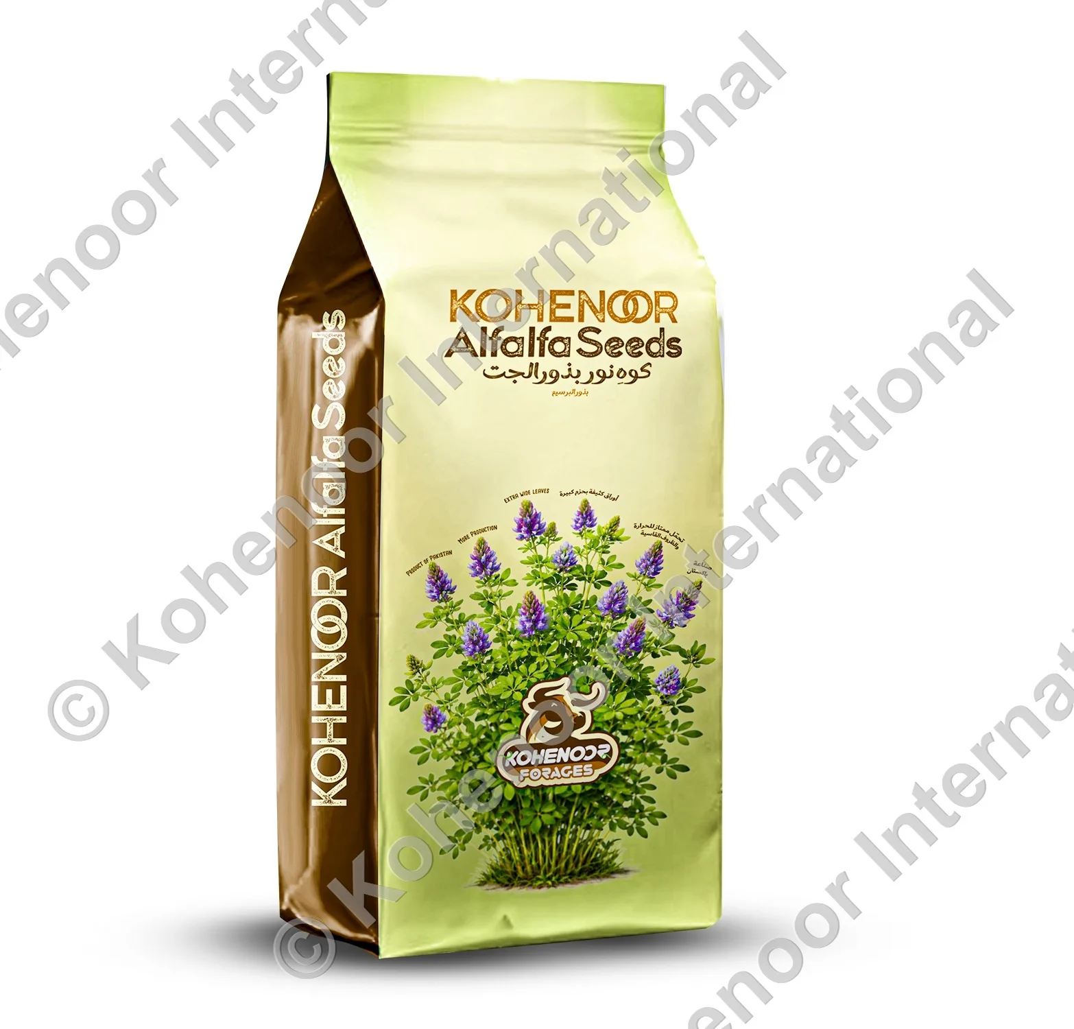 Kohenoor Alfalfa Seeds Arabic bilingual bag — gold green design Middle East GCC market